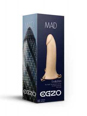Фаллопротез поясной EGZO 17см*4,5см