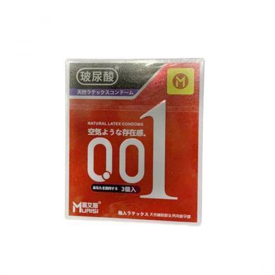 Презервативи с натурального латекса Muais Red 001 3шт