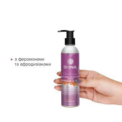 Масажний лосьон DONA Sassy &ndash; Tropical Tease (235 мл) зволожувальний з афродизіаками та феромонами