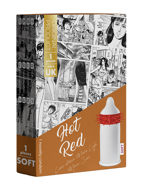 Презерватив із стимулюючими вусиками EGZO Hot Red латексний