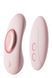 Вібратор для трусиків з дистанційним керуванням Dream Toys VIVRE PANTY VIBE GIGI