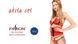 Комплект белья AKITA SET red S/M - Passion Exclusive: широкий пояс, лиф, стринги