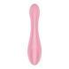 Вибратор для точки G Satisfyer G-Force Pink, 10 режимов + 5 уровней интенсивности