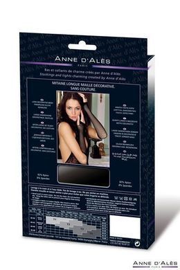 Мітенки сітка Anne De Ales Black, Черный