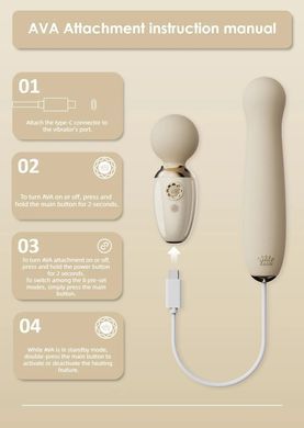 Аксесуар пульсатор Zalo &ndash; AVA Attachment Ivory White для смарт-вібромасажера Zalo &ndash; AVA