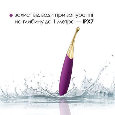 Кліторальний вібратор Svakom Beatrice