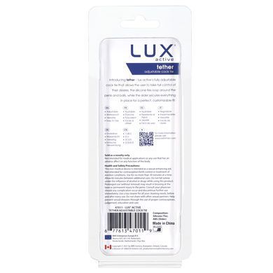 Эрекционное кольцо-лассо LUX Active Tether Adjustable Silicone Cock Tie, регулируемое