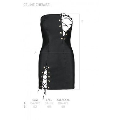 Мінісукня з екошкіри Celine Chemise black L/XL &mdash; Passion: шнурівка, трусики в комплекті