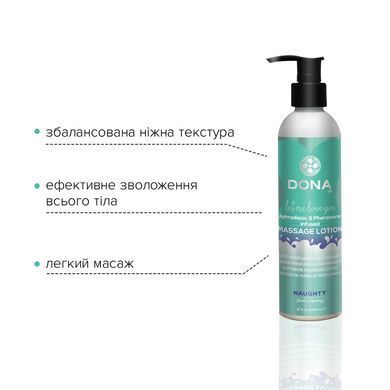 Масажний лосьйон DONA Naughty &ndash; Sinful Spring (235 мл) зволожувальний з афродизіаками та феромонами