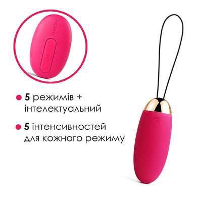 Віброяйце з пультом керування Svakom Elva Plum Red