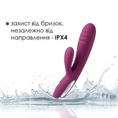 Вібратор-кролик з підігрівом, 48 годин роботи Svakom Adonis Violet