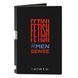 Пробник духи с феромонами мужские Aurora FETISH SENSE 1 ml