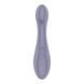 Вибратор для точки G Satisfyer G-Force Violet, 10 режимов + 5 уровней интенсивности