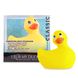 Вібромасажер качечка I Rub My Duckie - Classic Yellow v2.0, скромняжка, Жовтий