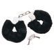 Наручники с черным мехом Bad Kitty Handcuffs, металл