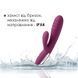 Вібратор-кролик з підігрівом, 48 годин роботи Svakom Adonis Violet