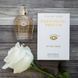 Духи з феромонами жіночі Eye of love After Dark Pheromones Perfume