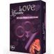 Еротична гра LOVE Фанти: 69 або гра у ліжку