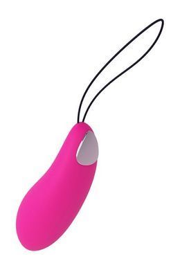Виброяйцо PLEASURE EGGS LOVE EGG MAGENTA