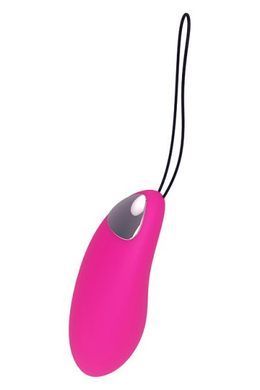 Виброяйцо PLEASURE EGGS LOVE EGG MAGENTA