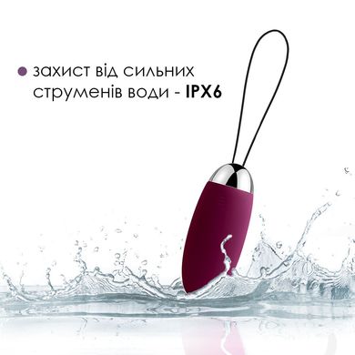 Віброяйце з пультом керування Svakom Elva Violet