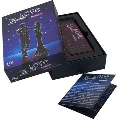 Игра для пары &laquo;LOVE Фанты: Романтик&raquo; (RU)