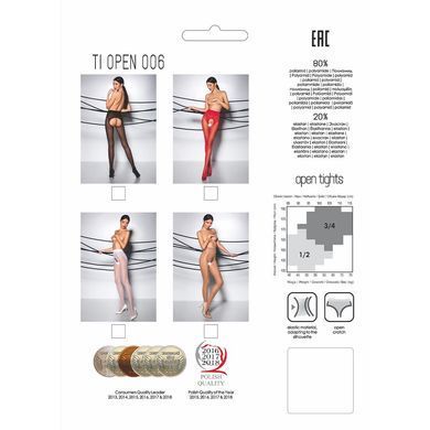 Еротичні колготки TIOPEN 006 beige 1/2 (30 den) - Passion, з вирізом, імітація трусиків, Бежевий