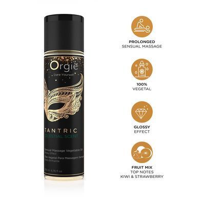 Масажна олія Orgie &ndash; Tantric Celestial Scent (200 мл), для тантричного масажу, зволоження