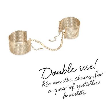 Наручники Bijoux Indiscrets Desir Metallique Handcuffs - Gold, металеві, стильні браслети, Золотистый