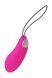 Виброяйцо PLEASURE EGGS LOVE EGG MAGENTA