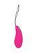 Виброяйцо PLEASURE EGGS LOVE EGG MAGENTA