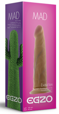 Фаллоимитатор EGZO Ciberskin Keen Lover