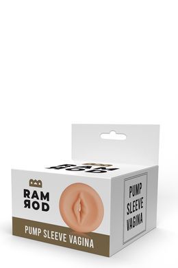 Вагина насадка на помпу RAMROD PUMP SLEEVE VAGINA