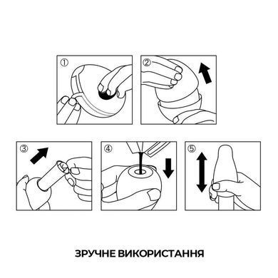 Набор мастурбаторов-яиц Tenga Egg Shiny Pride Edition (6 яиц)