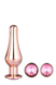 DT21875 набір анальних пробок конічної форми Dream Toys GLEAMING LOVE PLEASURE SET ROSE GOLD