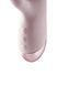 Вібратор кролик Dream Toys VIVRE DUO VIBE COCO