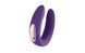 Вибратор для пар Satisfyer Double Plus с двумя моторчиками, Фиолетовый