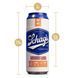 Мастурбатор Schag&rsquo;s by Blush - Luscious Lager Masturbator - Frosted