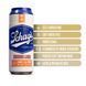 Мастурбатор Schag&rsquo;s by Blush - Luscious Lager Masturbator - Frosted