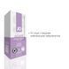 Набор лубрикантов Foil Display Box &ndash; JO Agape Lubricant &ndash; 12 x 10ml