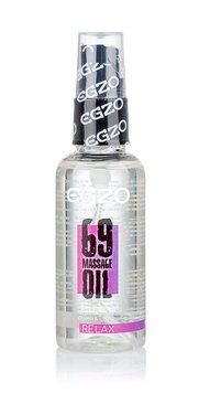 Органическое массажное масло с расслабляющим эффектом EGZO Expert - Relax, 50 мл