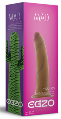 Фаллоимитатор EGZO Ciberskin Powerful Lover