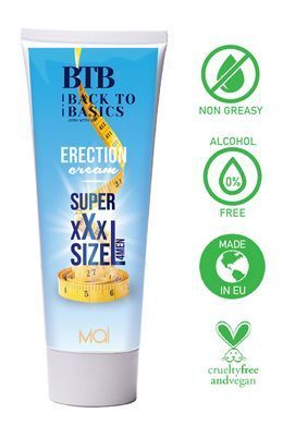 Крем ерекційний BTB XXL CREAM 75ML