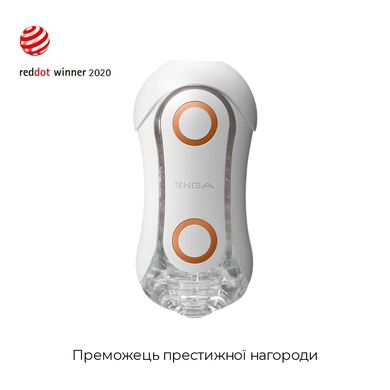 Мастурбатор Tenga FLIP ORB — Orange Crash, з можливістю зміни тиску та стимулювальними кульками всер