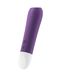 Віброкуля на акумуляторі Satisfyer Ultra Power Bullet 2 Violet