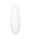 Мощный вибратор Satisfyer Lay-On - White Temptation, водонепроницаемый, Білий