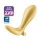 Анальная пробка Satisfyer Intensity Plug Gold