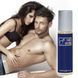 Духи чоловічі з феромонами He Win, 10ml (roll-on)