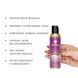 Масажна олія DONA Massage Oil SASSY &ndash; TROPICAL TEASE (110 мл) з феромонами та афродизіаками
