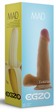 Фаллоимитатор EGZO Ciberskin Punchy Lover